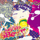 ''loveshout''