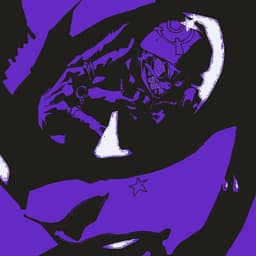 prodmastermind