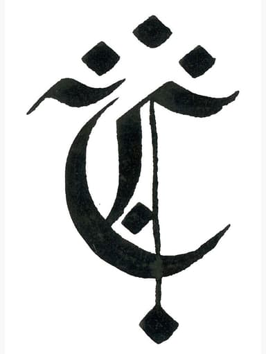 reivaultra's profile picture