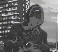 ICEFACE 77's profile picture