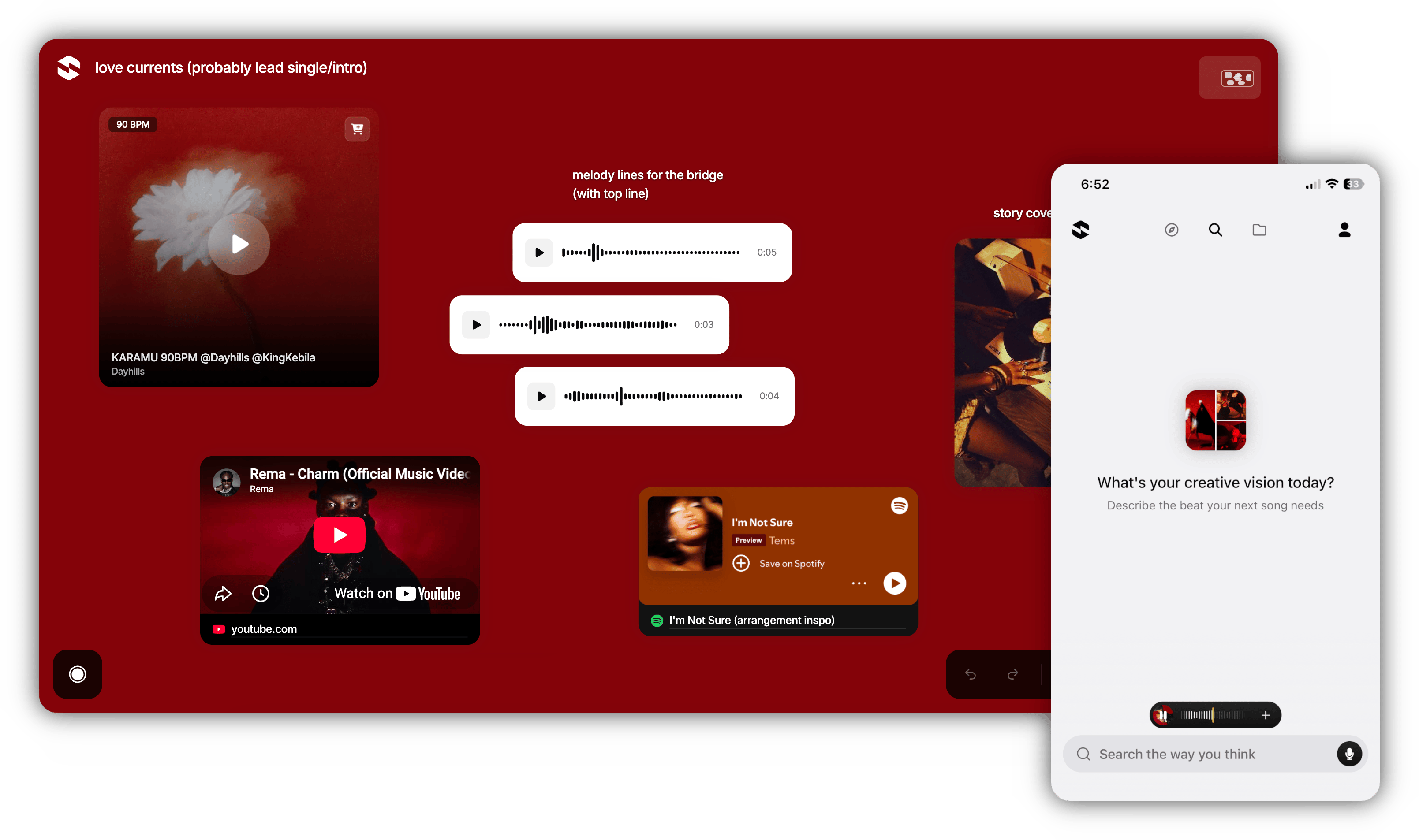 SoundSeam app interface