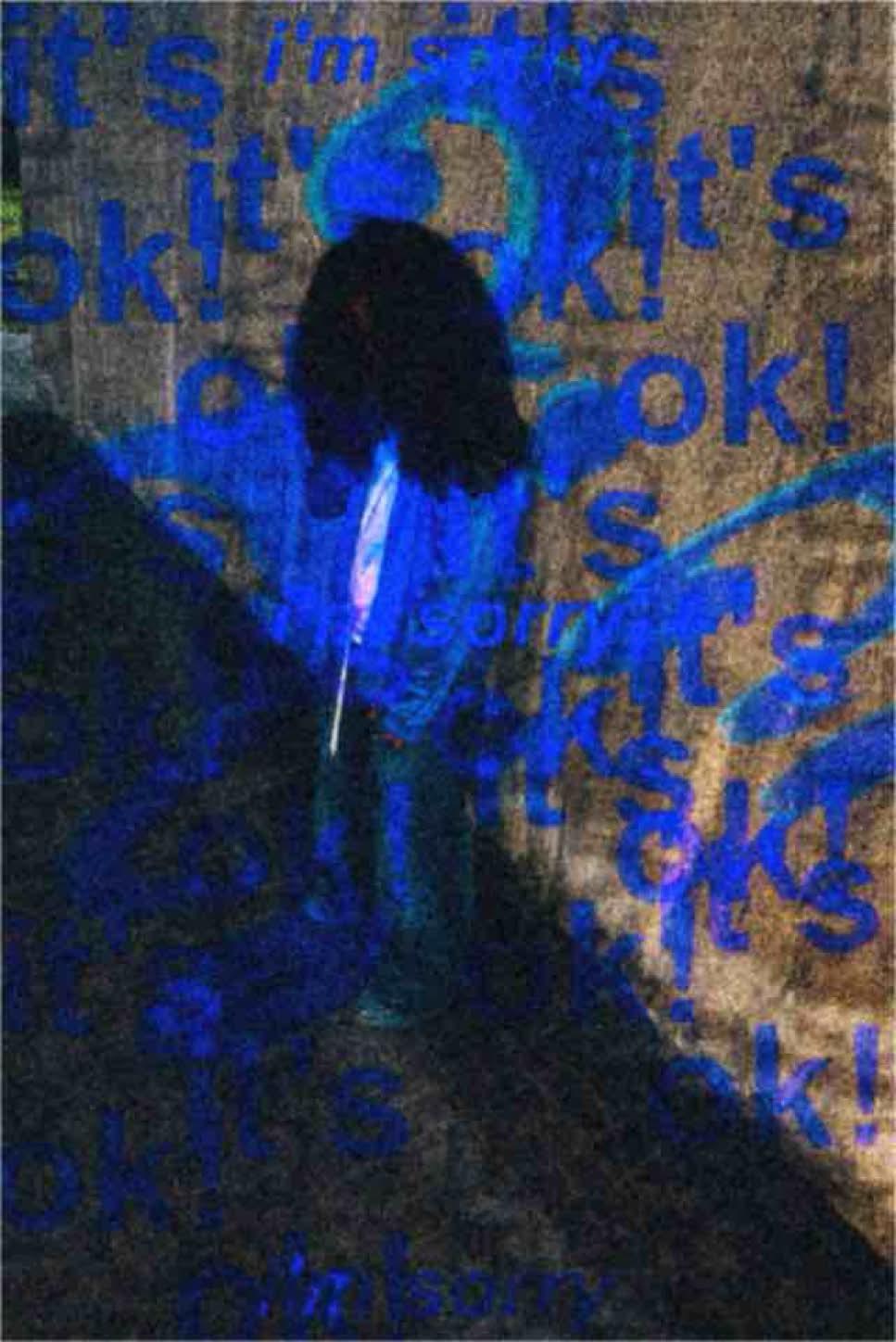 Producer