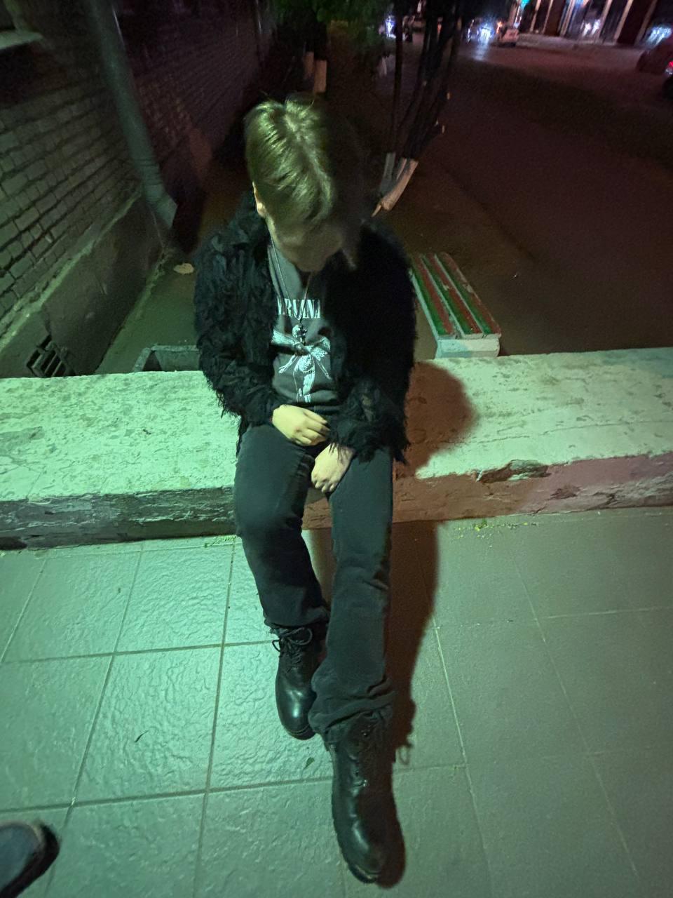 Producer