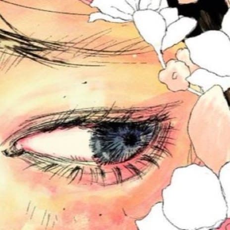 ''yoji'' artwork by Cure