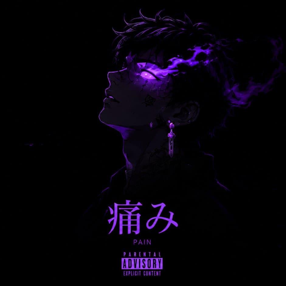 METAVERSE | [TRAP / FREESTYLE TYPE BEAT] artwork by whodeenee