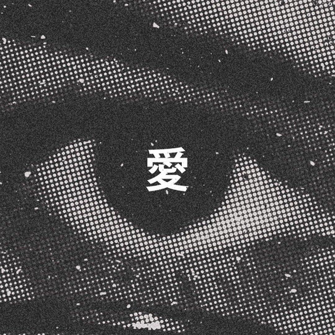 IM CRYING artwork by modela
