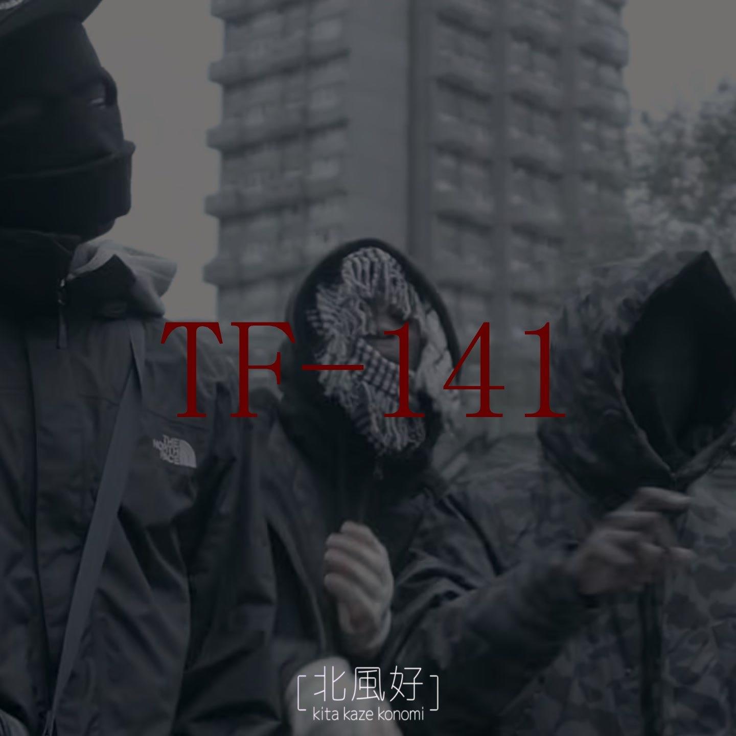 "TF-141" UK drill x 67 type beat artwork by 北風好/KitaKazeKonomi